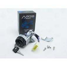 замок запалювання 2110 н/з (ASR)