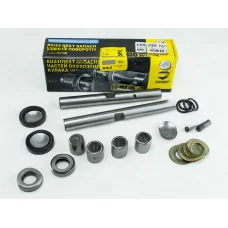 шкворня Волга (ГАЗ) в кор. G-part
