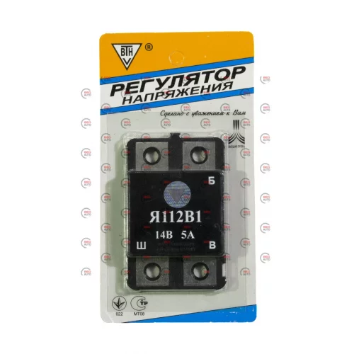 регулятор напруги Я112В1  (ВТН)