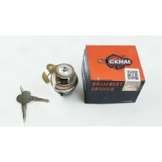 замок кришки багажника В-2410