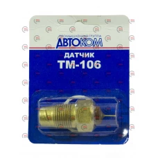 датчик температуры Волга ТМ 106-11 (указателя темп.)