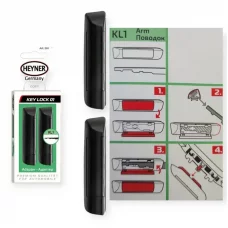 адаптер щітки склоочисника HEYNER 6/8 Key Lock 01 (2шт)