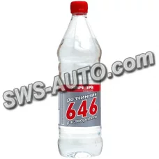 розчинник 646 0,5л (0,36 кг) Химрезерв
