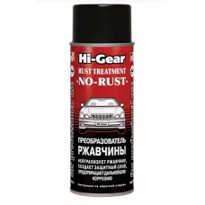 перетворювач іржі  Hi-Gear (255ml) HG 5718