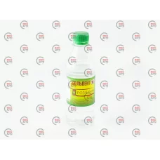 розчинник сольвент 0,5л (0.31 кг)  WIN