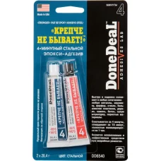 клей 2-х комп. эпоксид. Done Deal (крепче не бывает) стальной 28,4г х2