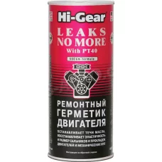 герметик масляной системы Hi-Gear 444ml