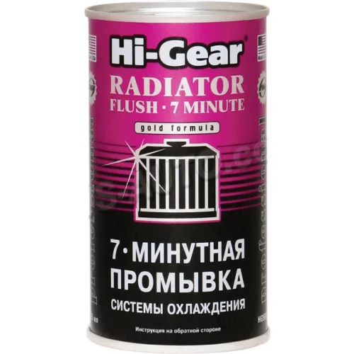 промывка радиатора Hi-Gear Radiator Flash (325мл)