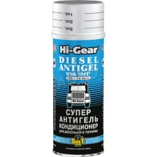 присадка в диз.топл. антигель - кондиционер Hi-Gear + SMT2 444мл (на 220л) -47C