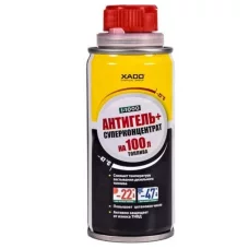 присадка в диз.топл. Verylube  Diesel-Lux 20ml конц.на 100л