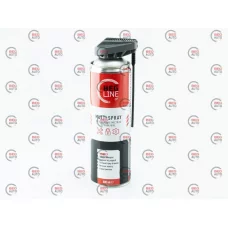 мастило BEG-LINE Multi Spray проникаюче універсальне 500мл з регульов. трубкою