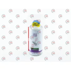 смазка Verylube проникающая универсальная  150мл