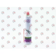 смазка Verylube проникающая универсальная  320мл