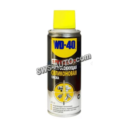 мастило силіконове  WD-40 SPECIALIST 200мл