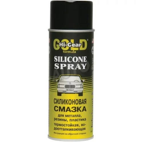 мастило силіконове Hi-Gear 284ml