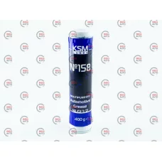 мастило 158-я  (400гр) KSM <картридж>