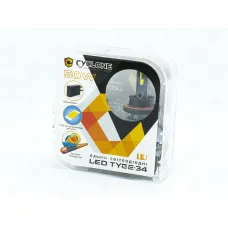 лампа LED H13 12V  50W Type 34 5500K 10000L радиатор с вентилят.
