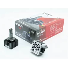 лампа LED D1S 12V  50W PL-04 6000K 10000L CAN BUS радиатор с вентилят.