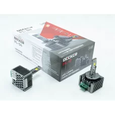 лампа LED D3S 12V  50W PL-04 6000K 10000L CAN BUS радиатор с вентилят.