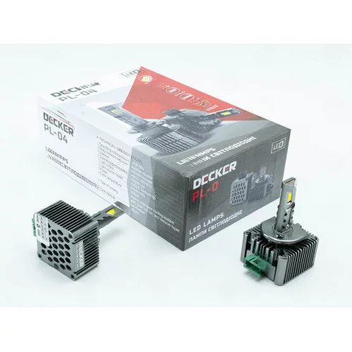 лампа LED D3S 12V  50W PL-04 6000K 10000L CAN BUS радиатор с вентилят.