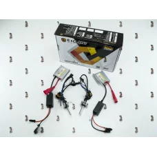 ксенон H11 12v 5000k CYCLONE