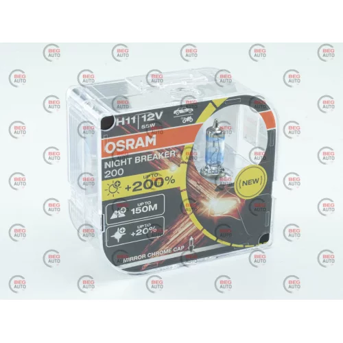 лампа H11 12V 55W OSRAM Night Breaker +220% (2шт)