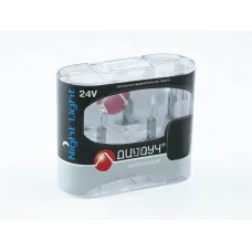 лампа  H1 24V 70 W Диалуч Night light (2шт)