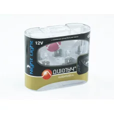 лампа H3 12V 55 W  Диалуч Night light (2шт)