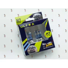 лампа H7 12V 55 W Маяк  White Vision +150% (2шт)