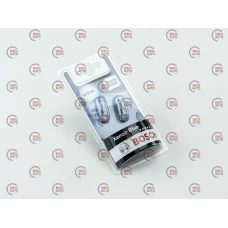 лампа БЦ 12V 5W W2.1х9.5d BOSCH Xenon Blue 4000K (пара)