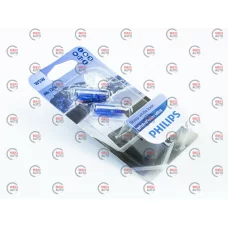 лампа БЦ 12V 5W W2.1х9.5d PHILIPS White Vision ultra +60% (пара)