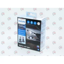 лампа LED-FOG H8/H11/H16 12V-24V 20W PHILIPS 6000K +100%  CAN BUS радіатор з вентилят.