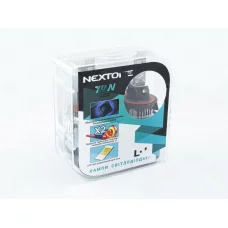 лампа LED H13 12V  70W Nextone L4 6000K 18000L CAN BUS радиатор с вентилят.