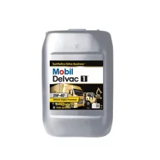 масло Mobil 5W-40 Delvac 1 (20л) Акція!! Знижена ціна.