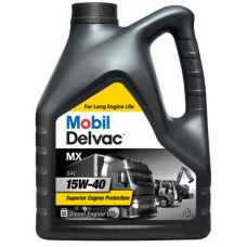 масло Mobil 15W-40 Delvac Modern MX Super Defense  (4л)