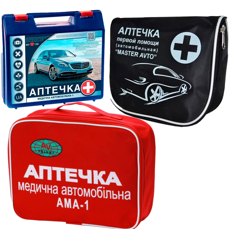Аптечка автомобильная: необходимость и разновидности