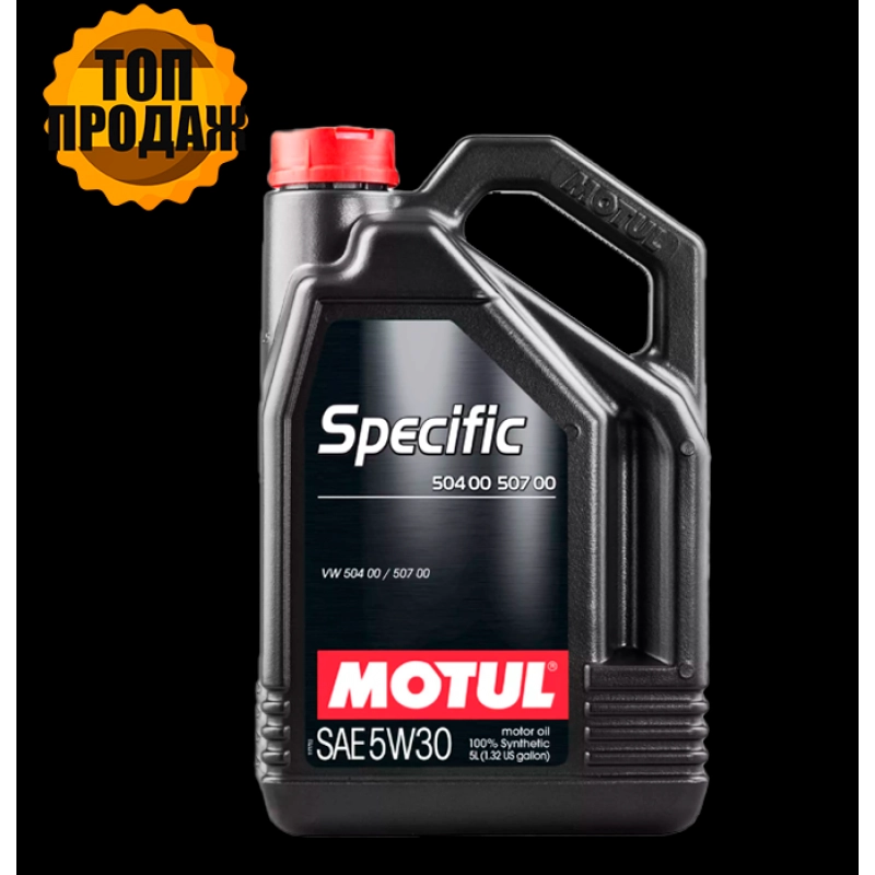 Выбор синтетического моторного масла: преимущества Motul 5W-30 Specific 504/507 C3 ?️