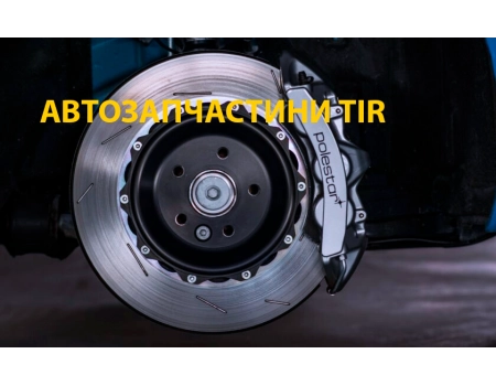 Автозапчасти к грузовым автомобилям в Виннице | SWS-AUTO