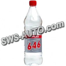 розчинник 646 0,5л (0,35 кг) Химрезерв