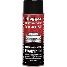 преобразователь ржавчины  Hi-Gear (255ml) HG 5718