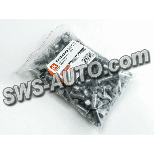 заклепка 10х28 накладки тормоза ЗИЛ,КРАЗ (1кг-140шт) ДК