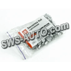 заклепка  4х9 зчеплення КАМАЗ, МАЗ (118 шт) ДК