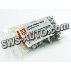 заклепка  4х9 зчеплення КАМАЗ, МАЗ (90 шт) ДК