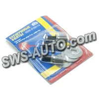 зворотна частина засувки перед. дверей Газель (шип) н/з безшум.(к-т на 3 дверей)