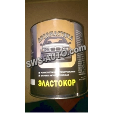 мастика (Эластокор) битумная 2кг