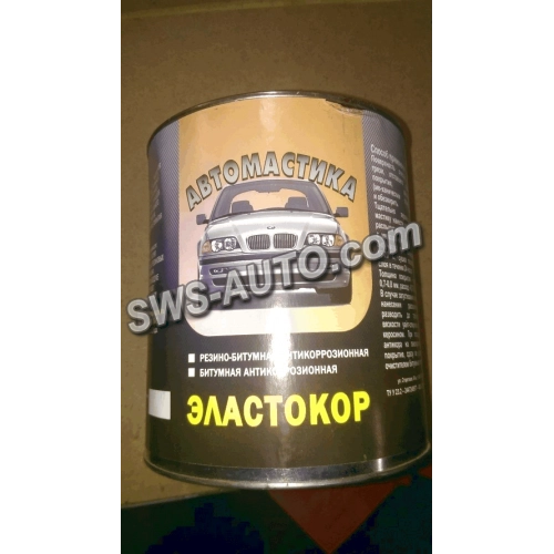 мастика (Эластокор) резино-битумная 2,5кг