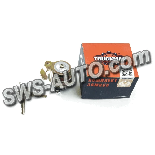 замок багажника В-2410