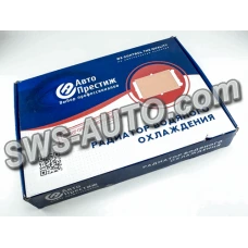 радиатор двиг.3110 2хрядн. Авто Престиж алюмин.