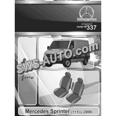 чехлы салона Mercedes Sprinter (1+1) 2006-2013 фургон "ткань" черно-серые