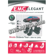 чехлы салона Skoda Octavia Tour 2004-2010 (сборка Украина)  "ткань" черно-серые